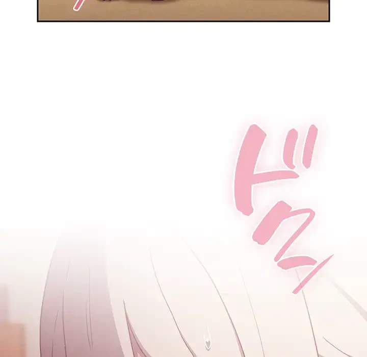 召使い更生道 第49話 - 37