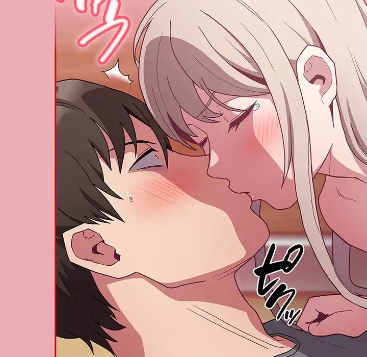 召使い更生道 第49話 - 48