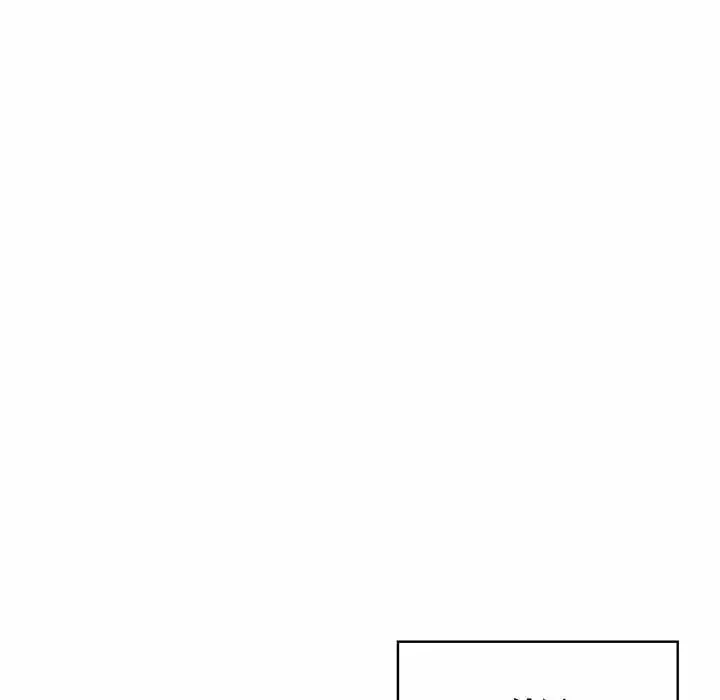 召使い更生道 第49話 - 59