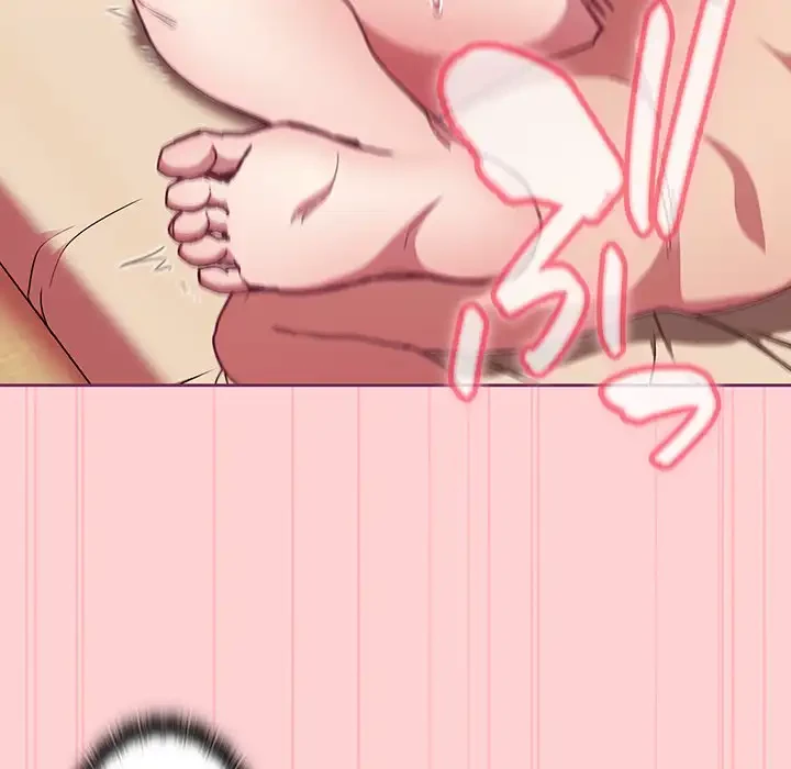 召使い更生道 第49話 - 73