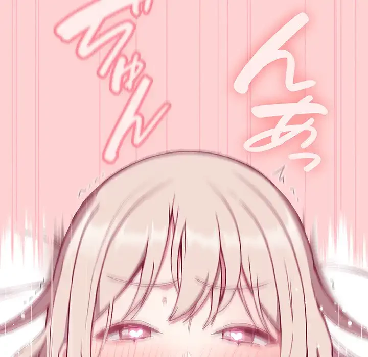 召使い更生道 第49話 - 128