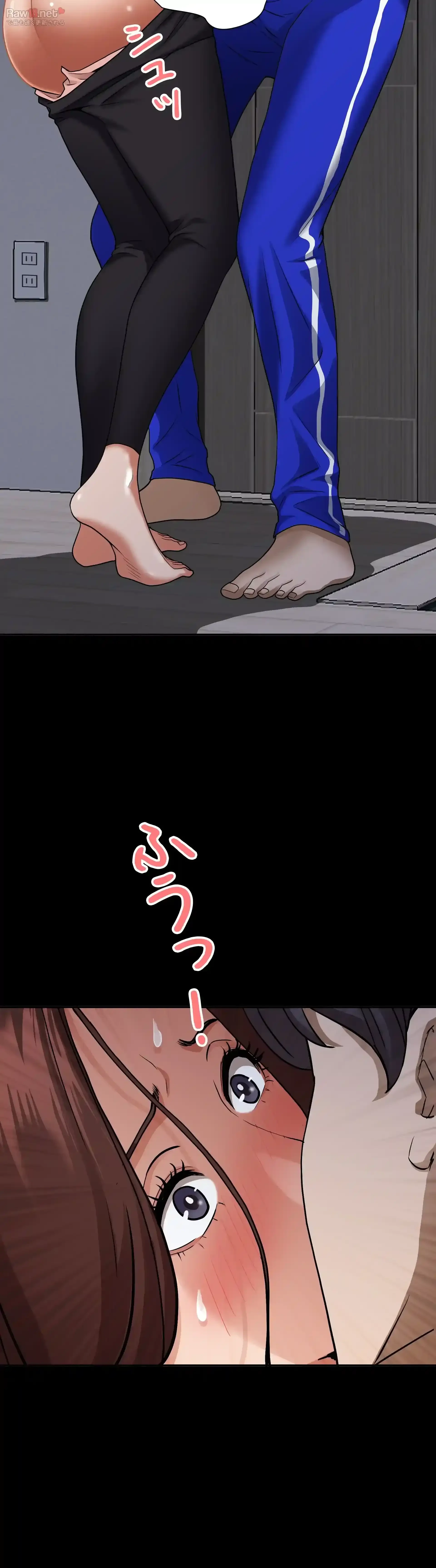 下宿物語 第26話 - 6