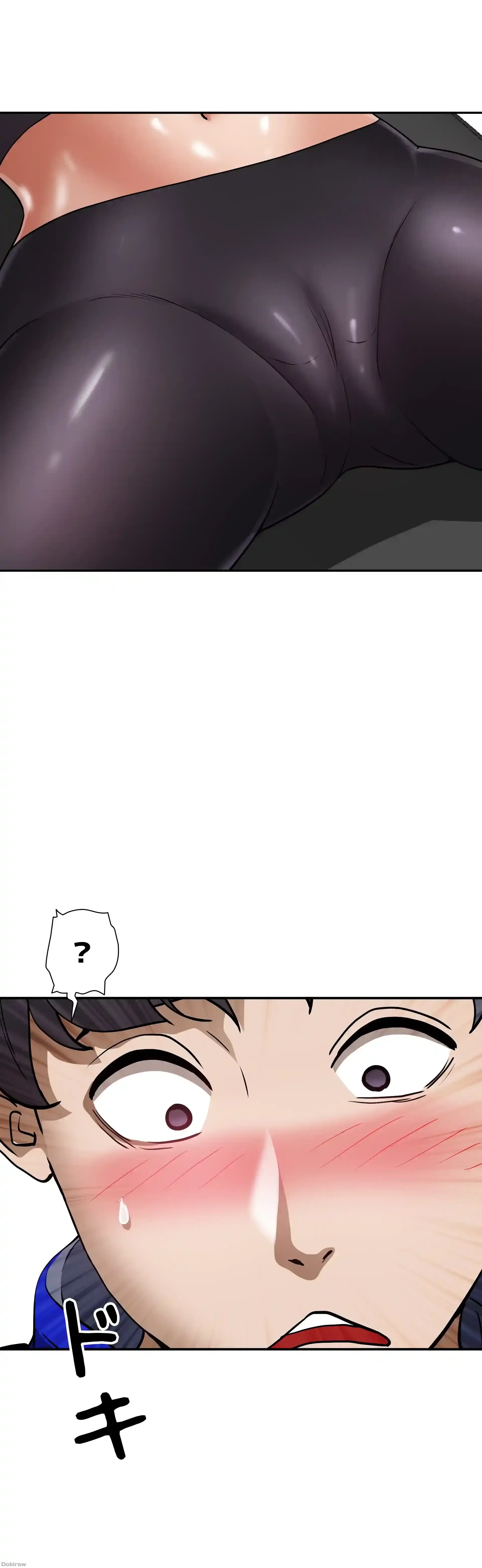 下宿物語 第26話 - 44