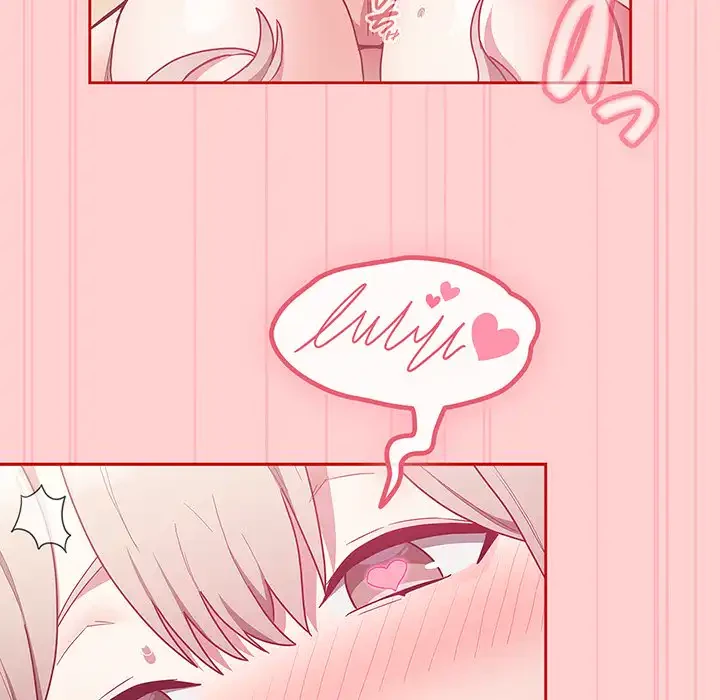 召使い更生道 第50話 - 23