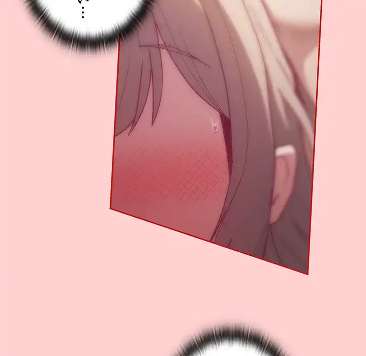 召使い更生道 第50話 - 42