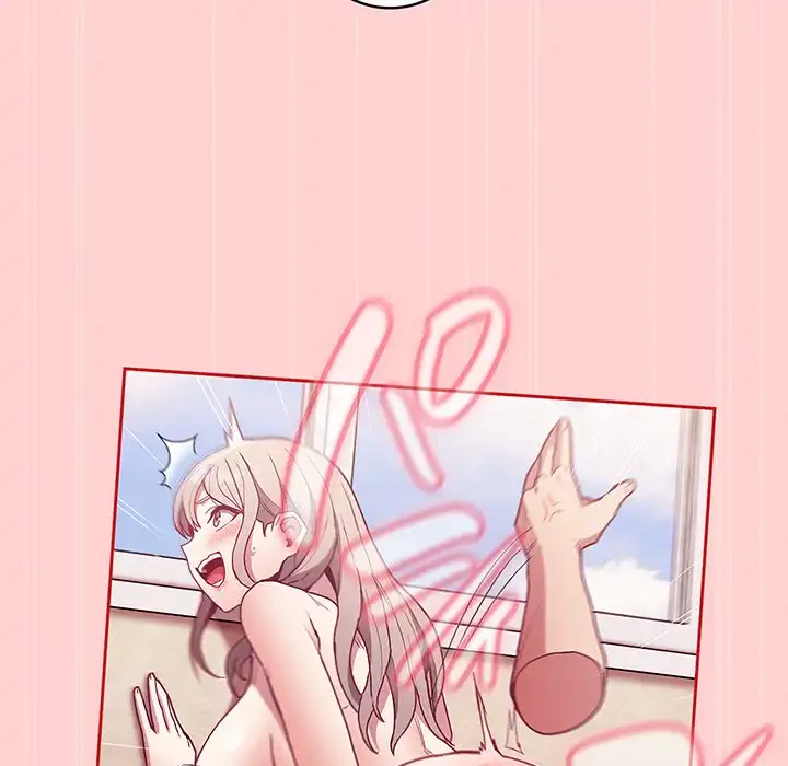 召使い更生道 第50話 - 86