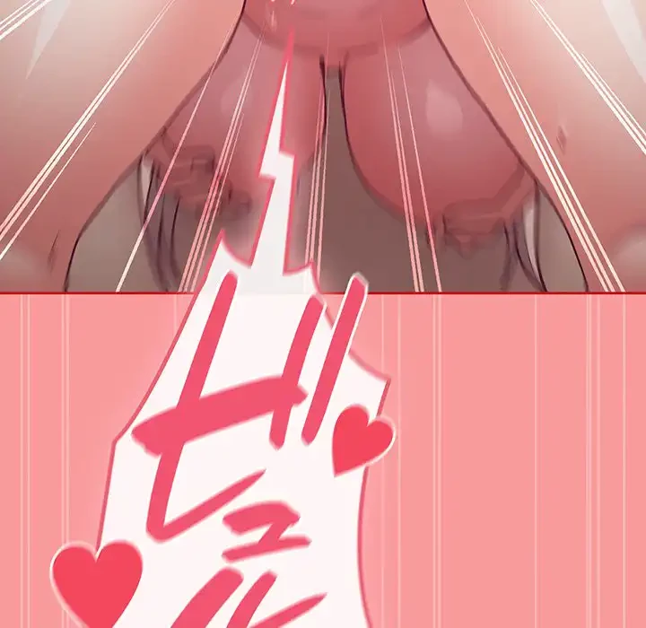 召使い更生道 第50話 - 118