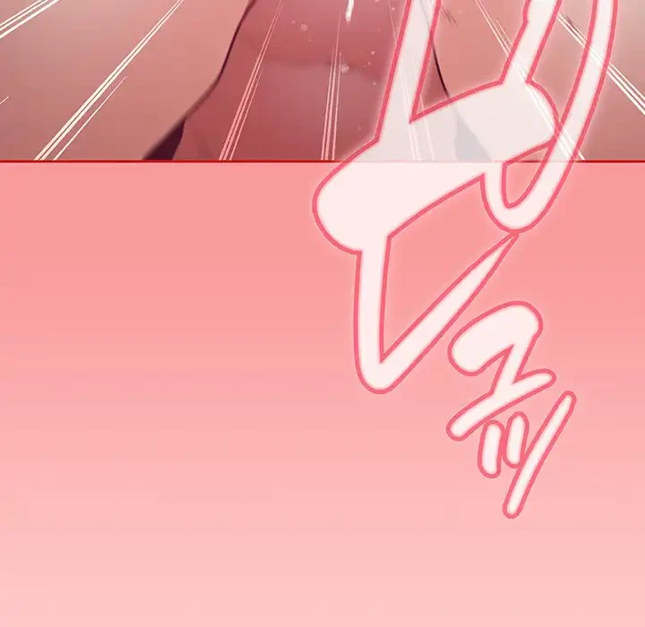 召使い更生道 第50話 - 132