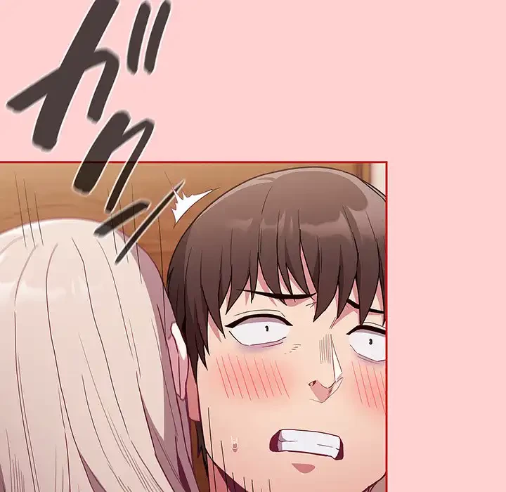 召使い更生道 第50話 - 142