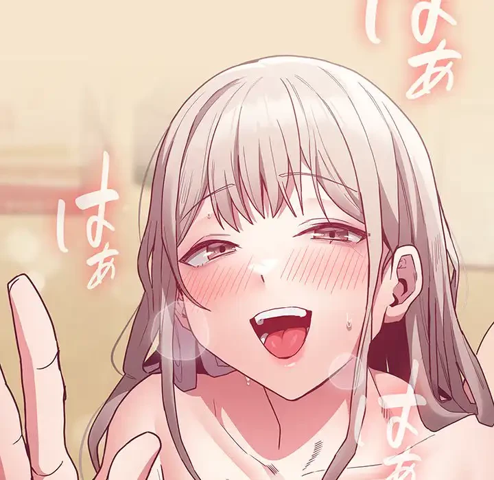 召使い更生道 第50話 - 164