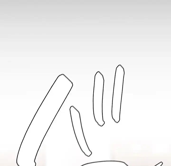 召使い更生道 第52話 - 24