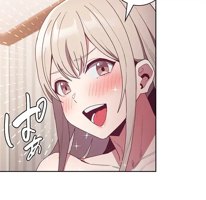 召使い更生道 第52話 - 78