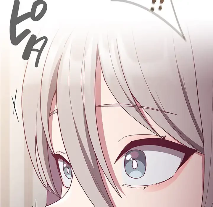 召使い更生道 第52話 - 82