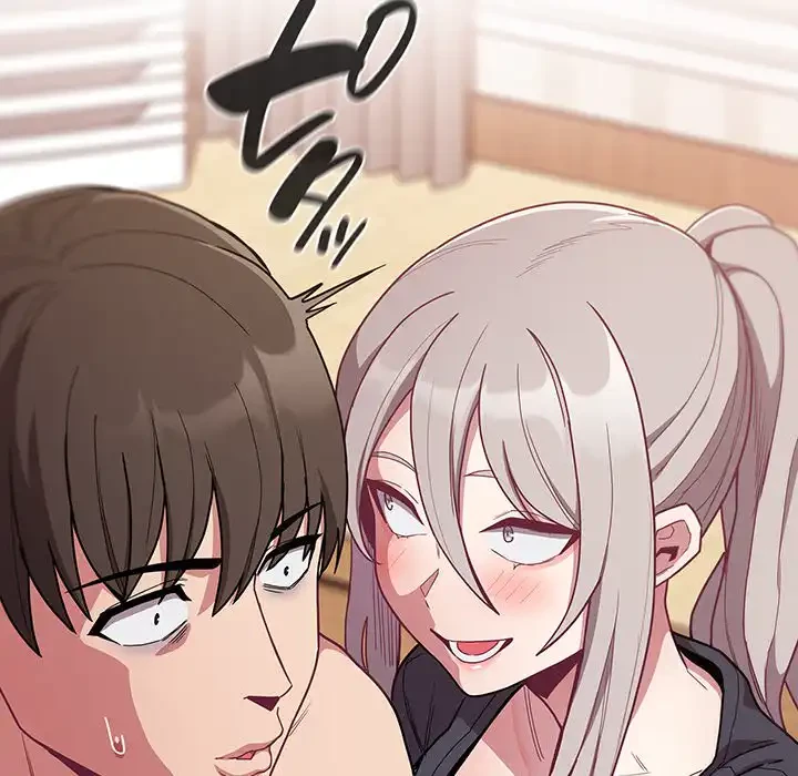 召使い更生道 第52話 - 149