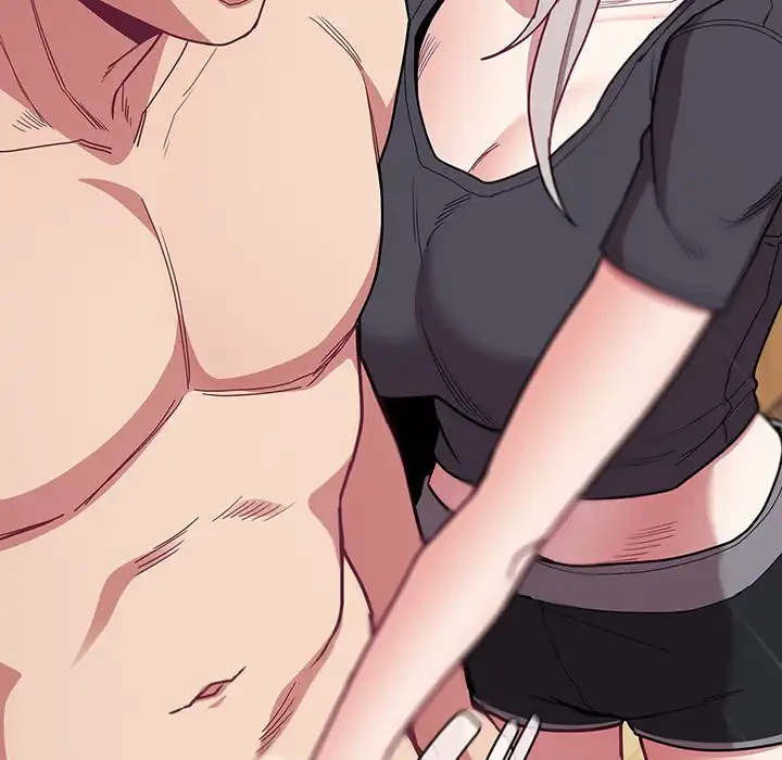 召使い更生道 第52話 - 150