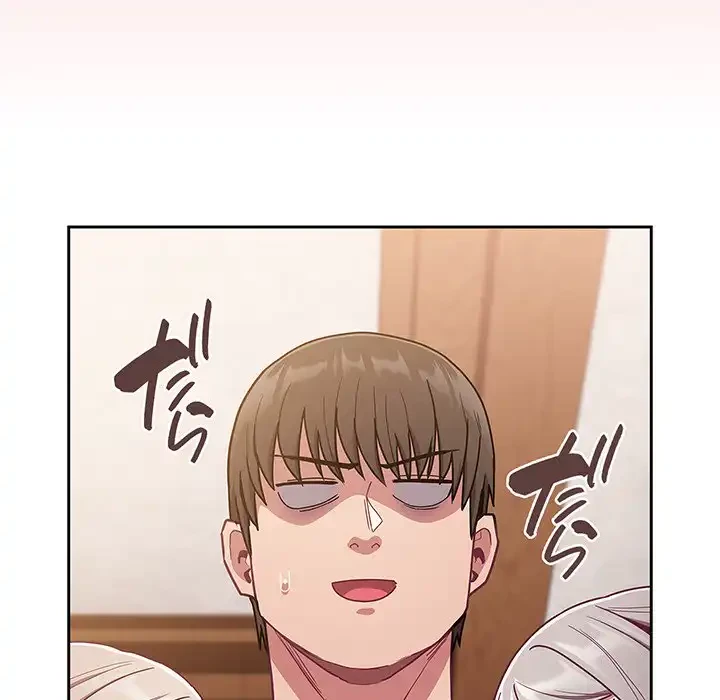 召使い更生道 第52話 - 165