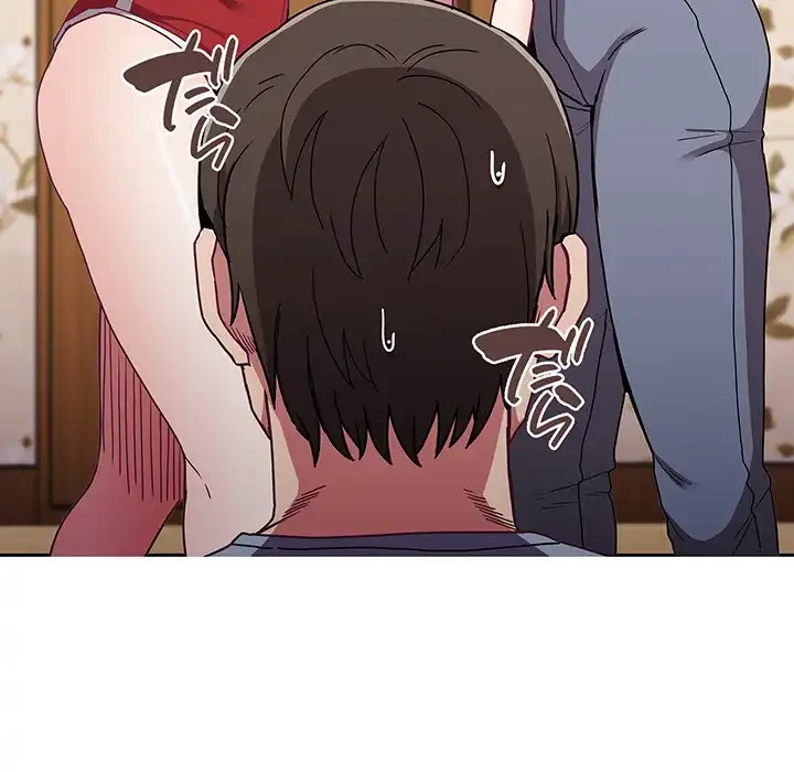 召使い更生道 第53話 - 11