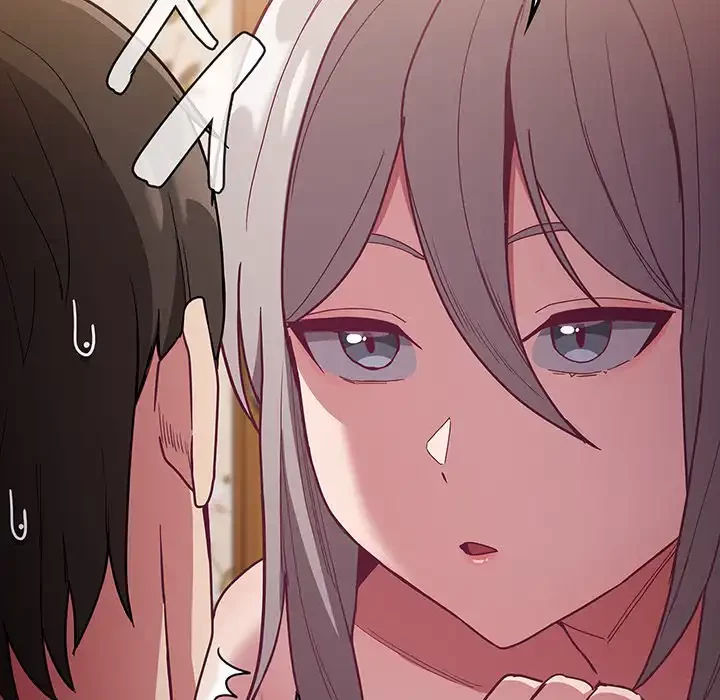 召使い更生道 第53話 - 22