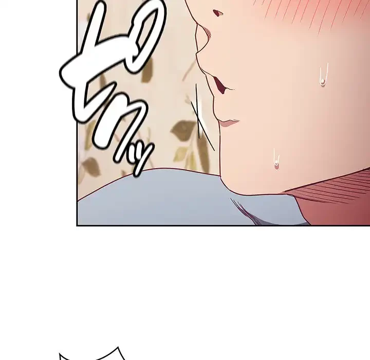 召使い更生道 第53話 - 39