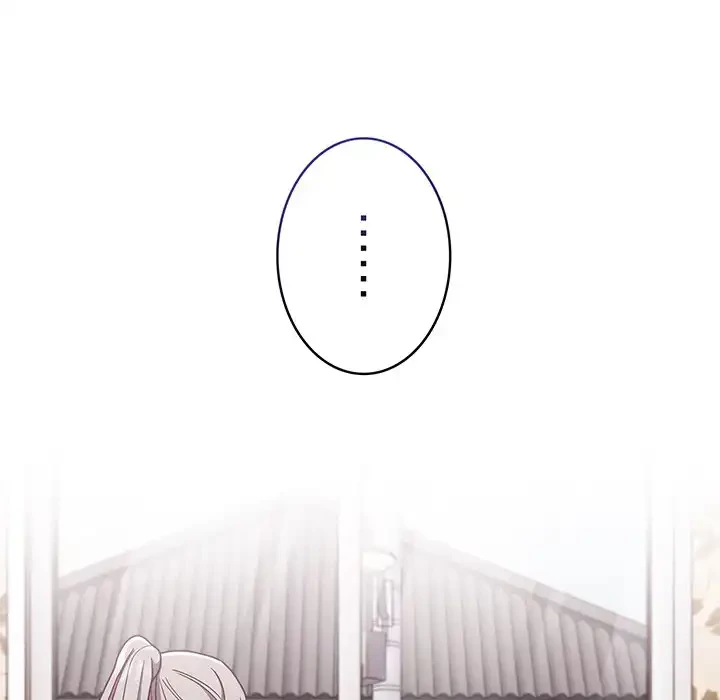 召使い更生道 第53話 - 46