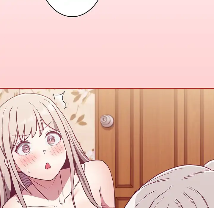 召使い更生道 第53話 - 59