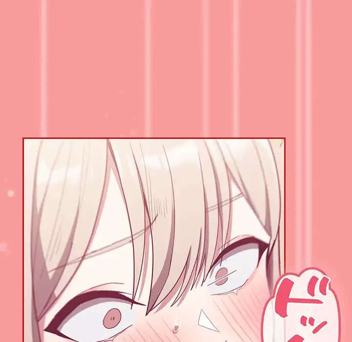 召使い更生道 第53話 - 128