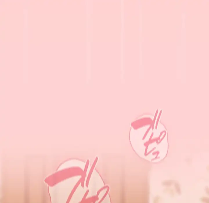 召使い更生道 第53話 - 132