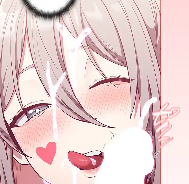 召使い更生道 第53話 - 136