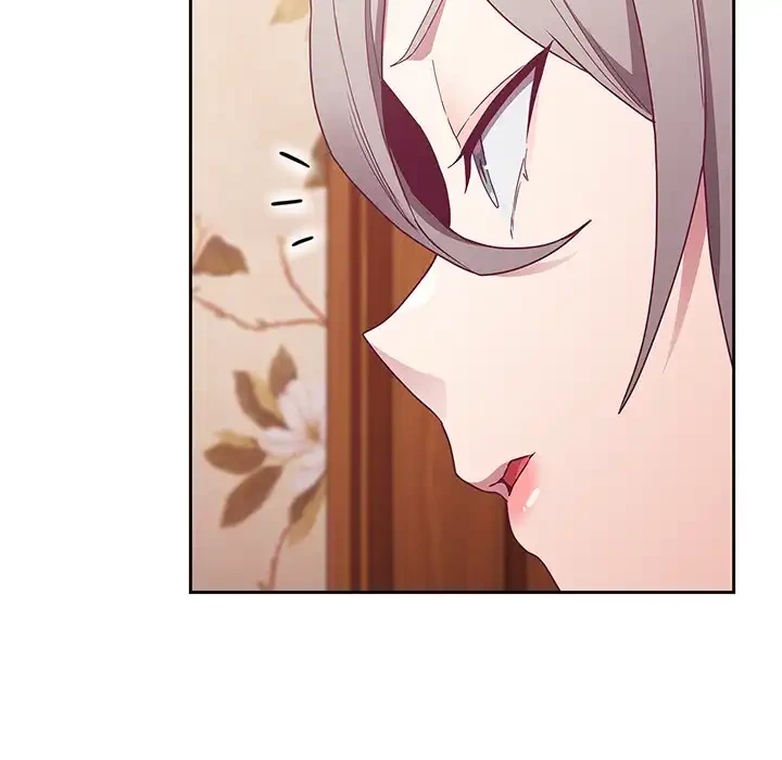 召使い更生道 第55話 - 11