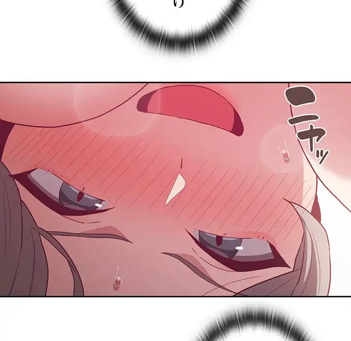 召使い更生道 第55話 - 27