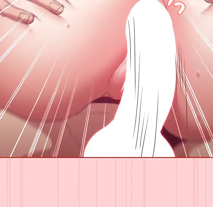 召使い更生道 第55話 - 46