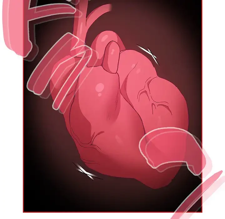 召使い更生道 第55話 - 112