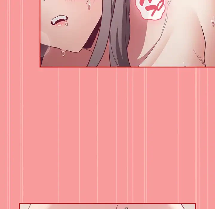 召使い更生道 第55話 - 152