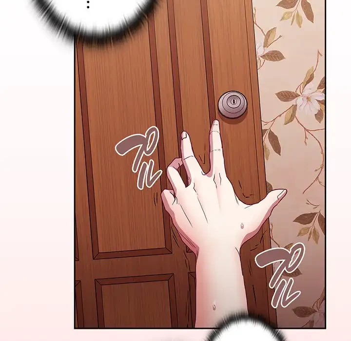 召使い更生道 第56話 - 32