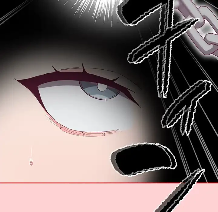 召使い更生道 第56話 - 83