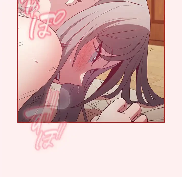 召使い更生道 第56話 - 88