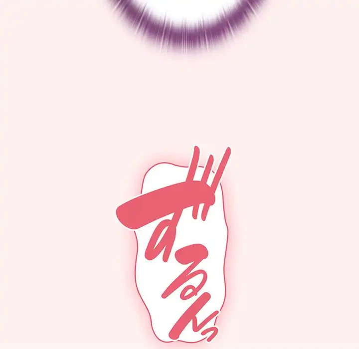 召使い更生道 第56話 - 95