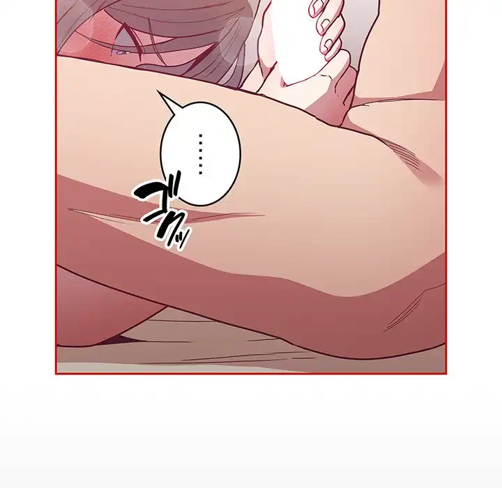 召使い更生道 第56話 - 110