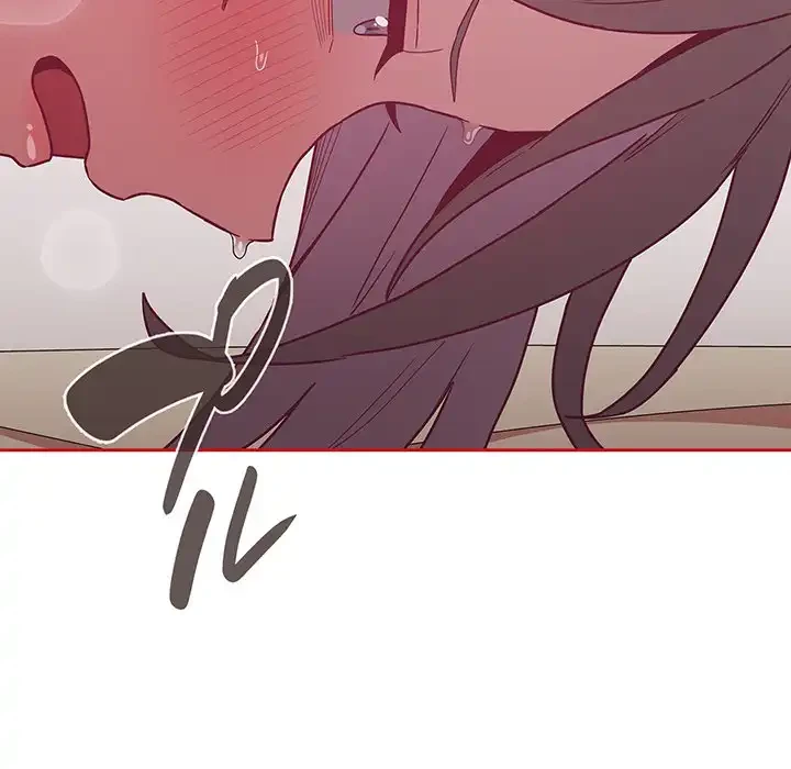 召使い更生道 第56話 - 118