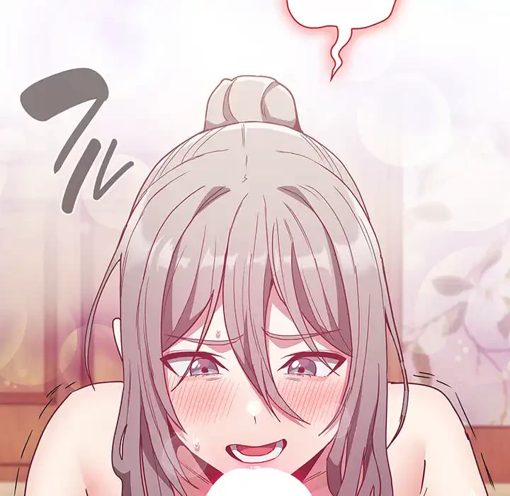 召使い更生道 第56話 - 121