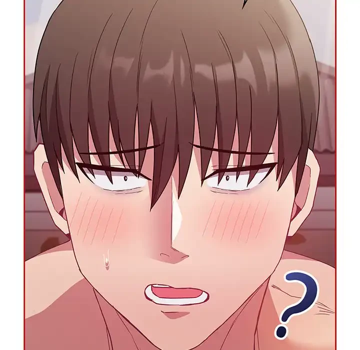 召使い更生道 第56話 - 130