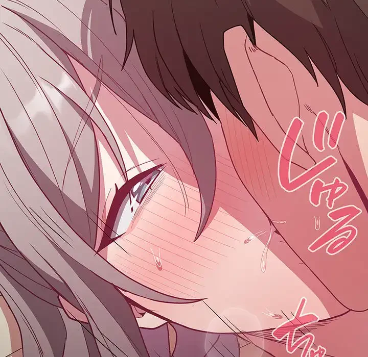 召使い更生道 第56話 - 142