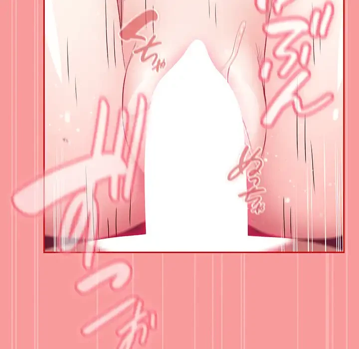 召使い更生道 第56話 - 154