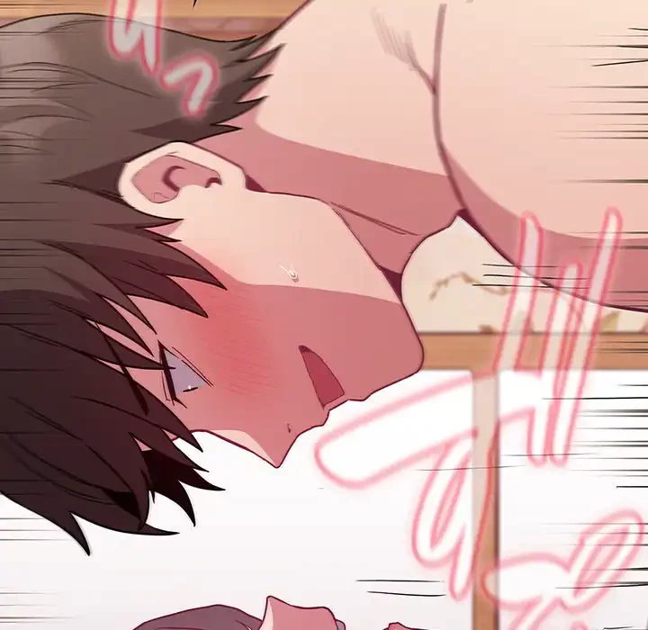 召使い更生道 第56話 - 158