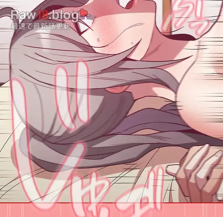 召使い更生道 第56話 - 159