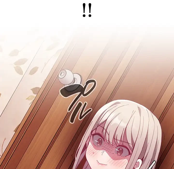 召使い更生道 第56話 - 176