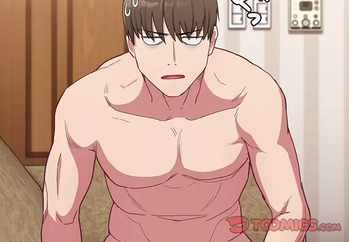 召使い更生道 第59話 - 3