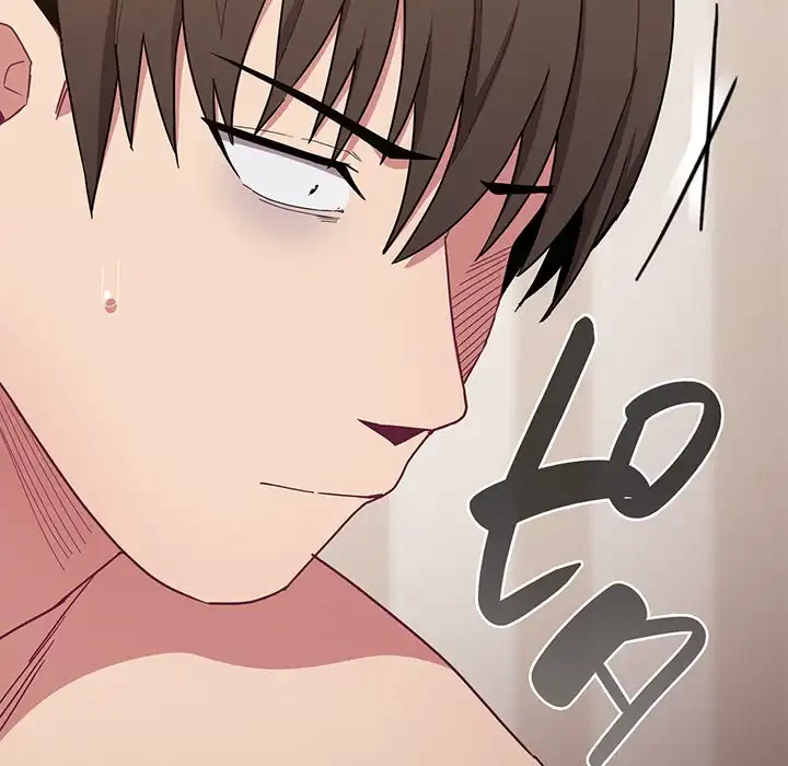 召使い更生道 第59話 - 12