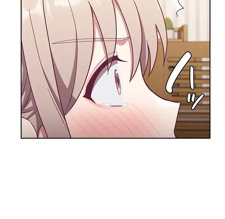 召使い更生道 第59話 - 32