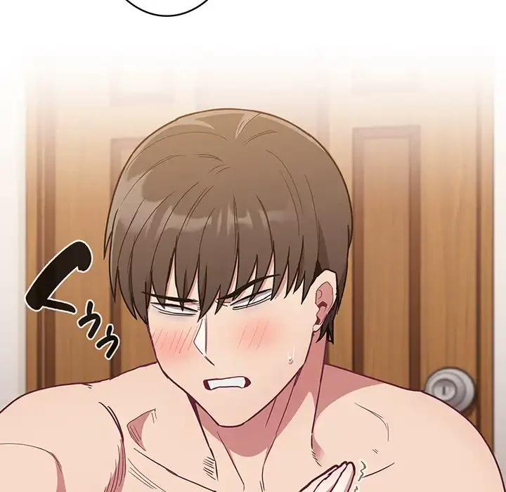 召使い更生道 第59話 - 34